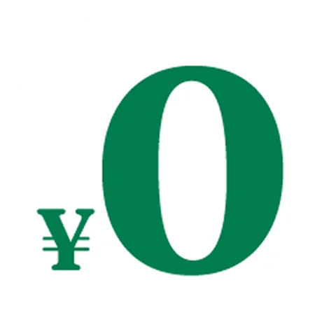 初期費用・掲載費無料