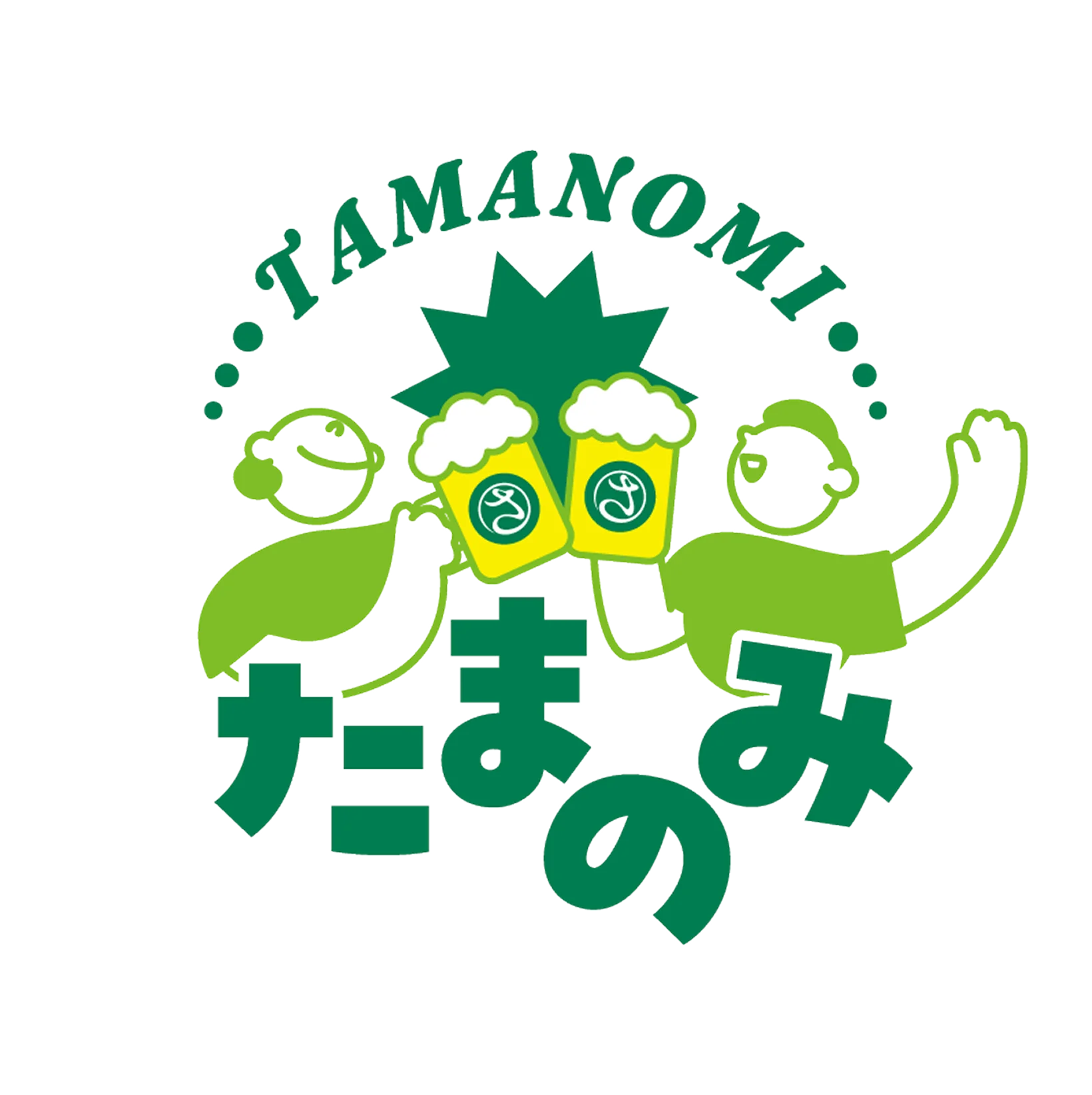 TAMANOMI